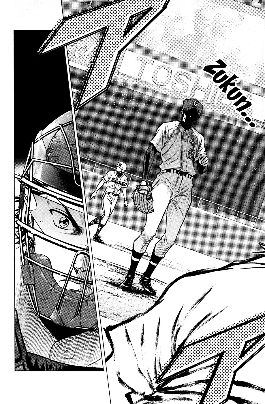 Diamond no Ace Chapter 131 17